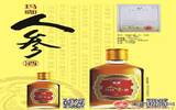 云南玛咖翁酒业有限公司湖南分公司正式成立