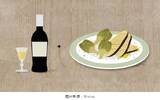 葡萄酒能搭配开胃菜吗？
